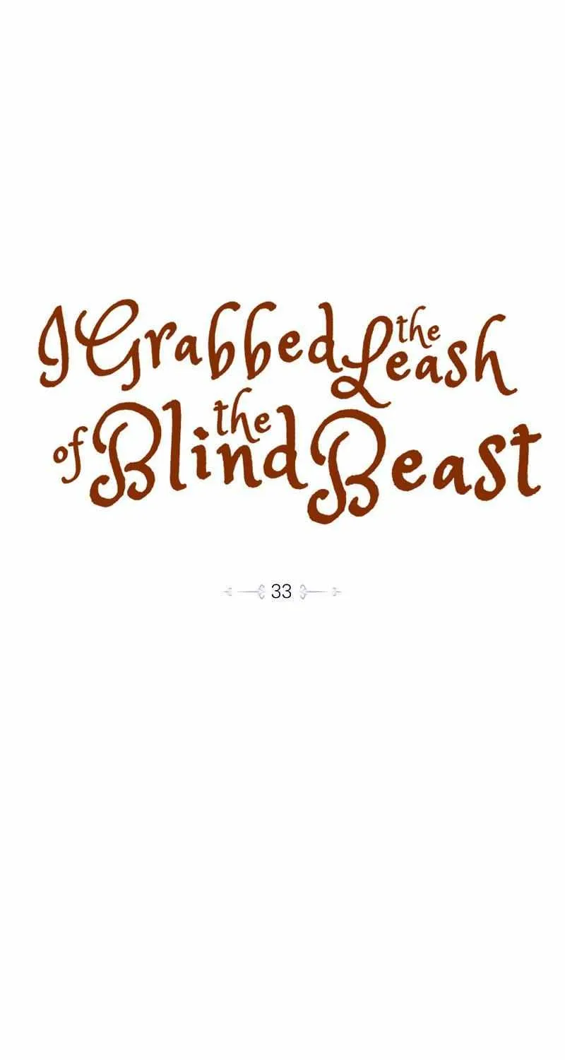 I Grabbed The Leash Of The Blind Beast Zinmanga X Chapter 33 Page 40