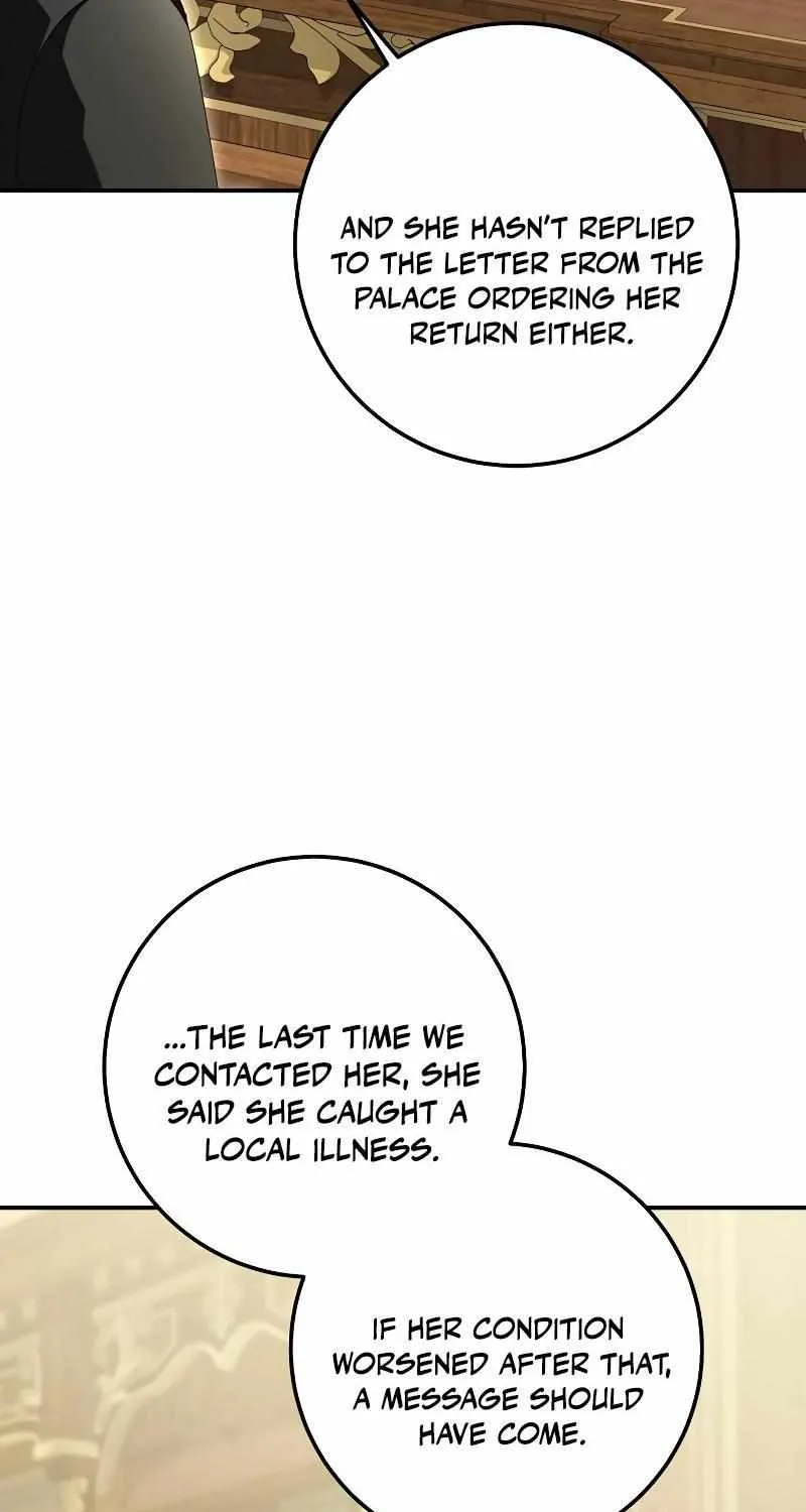 I Grabbed The Leash Of The Blind Beast Zinmanga X Chapter 33 Page 45