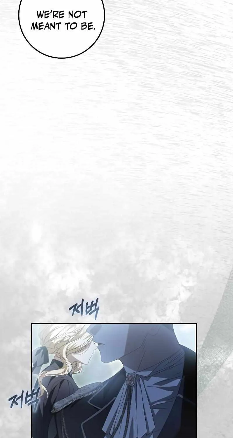 I Grabbed The Leash Of The Blind Beast Zinmanga X Chapter 33 Page 80