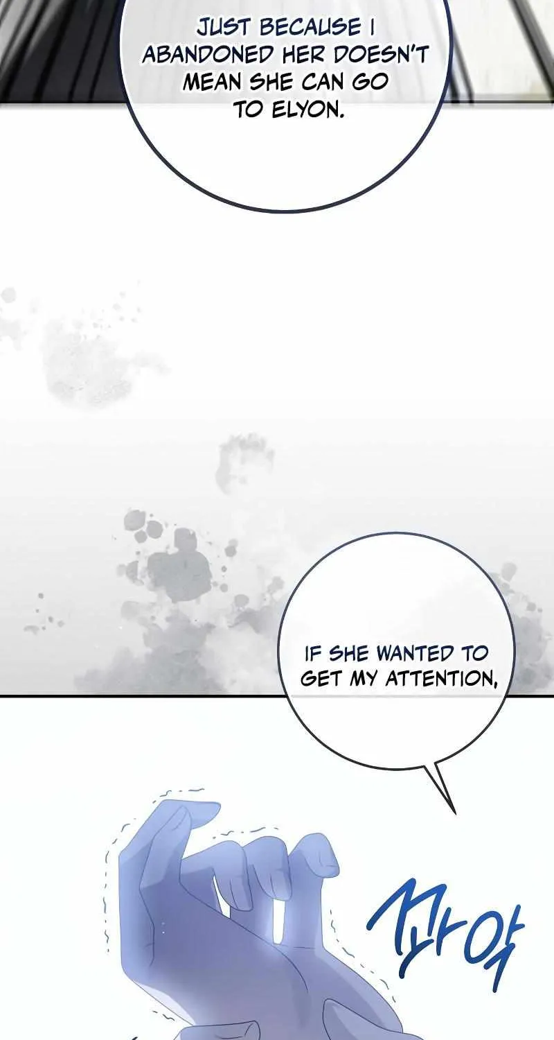 I Grabbed The Leash Of The Blind Beast Zinmanga X Chapter 32 Page 12