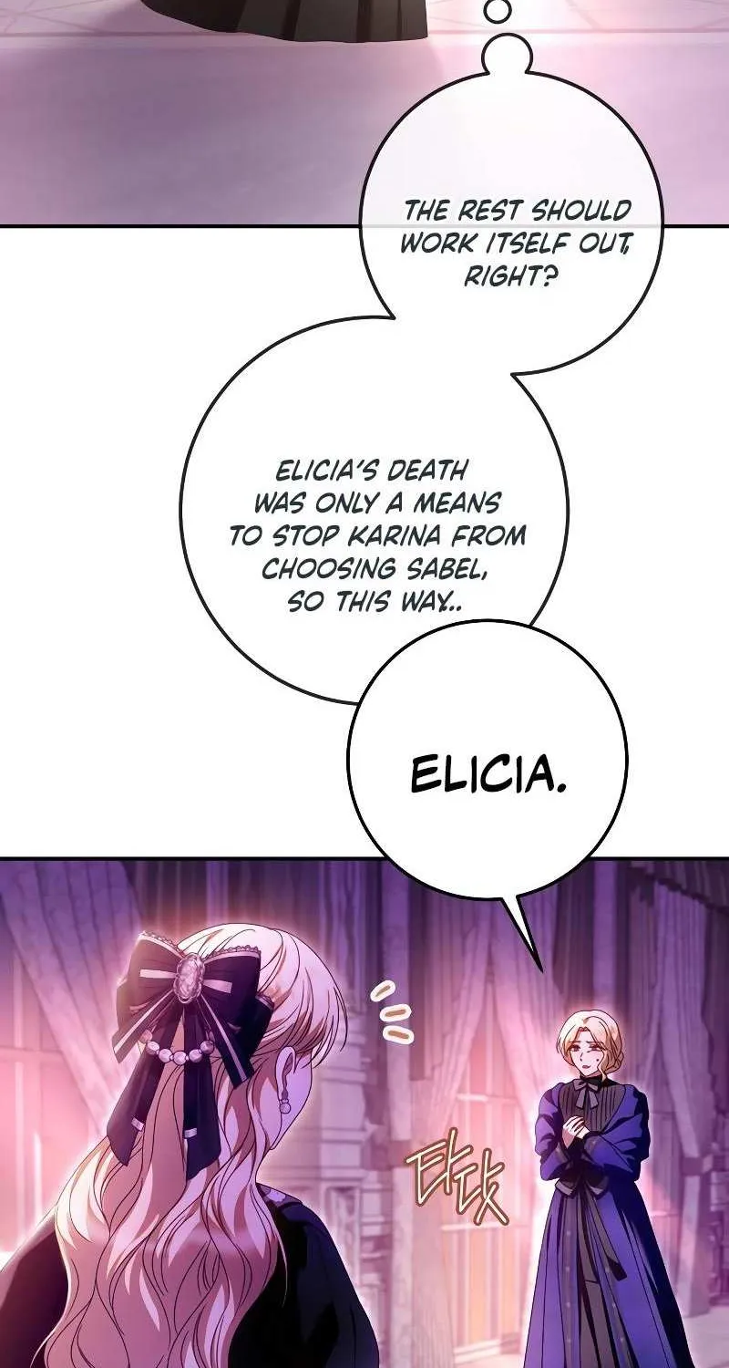 I Grabbed The Leash Of The Blind Beast Zinmanga X Chapter 30 Page 5