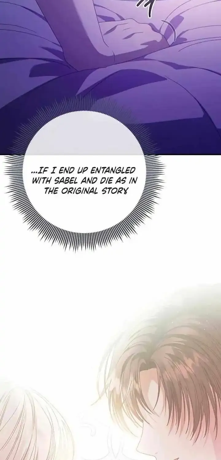 I Grabbed The Leash Of The Blind Beast Zinmanga X Chapter 29 Page 44