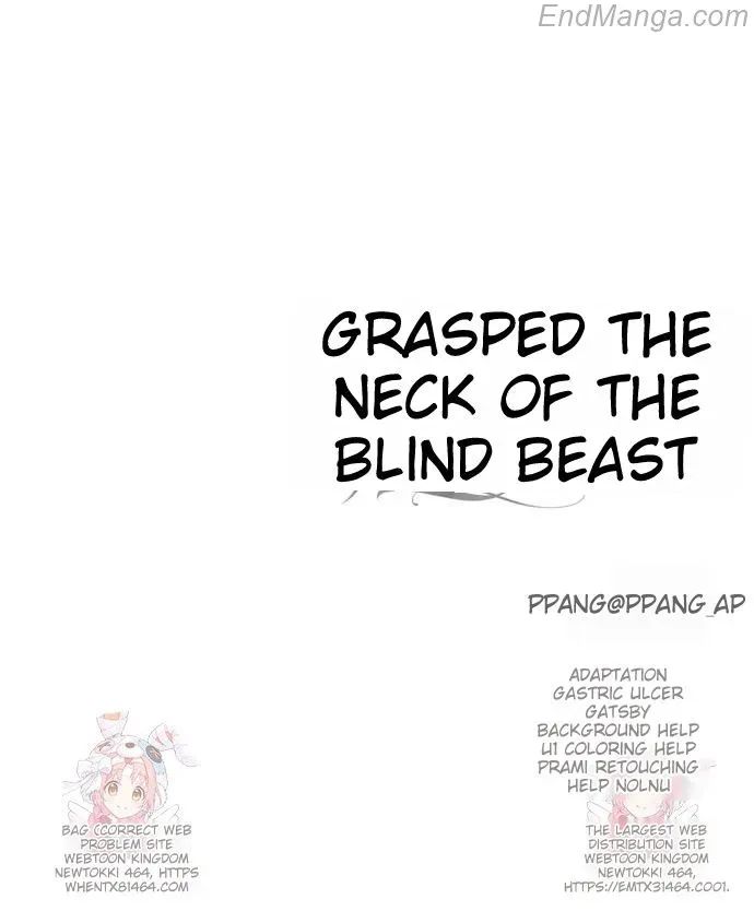 I Grabbed The Leash Of The Blind Beast Zinmanga X Chapter 28 Page 125