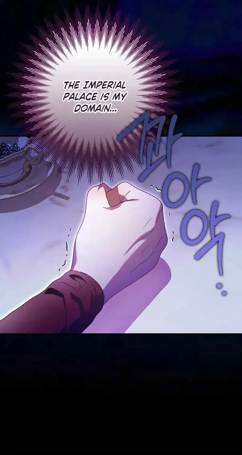 I Grabbed The Leash Of The Blind Beast Zinmanga X Chapter 23 Page 74