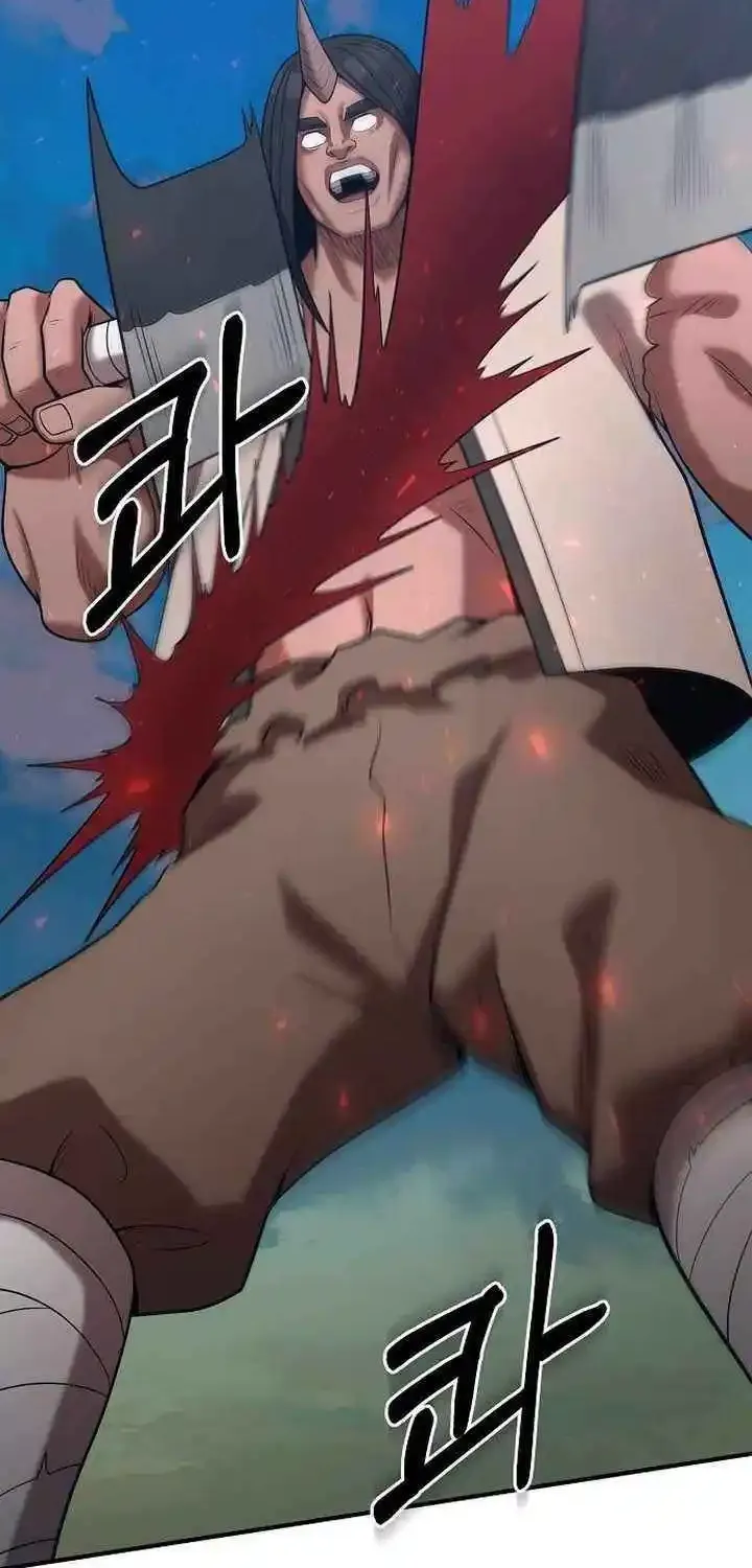 I Became a Renowned Family’s Sword Prodigy Zinmanga X Chapter 152 Page 26