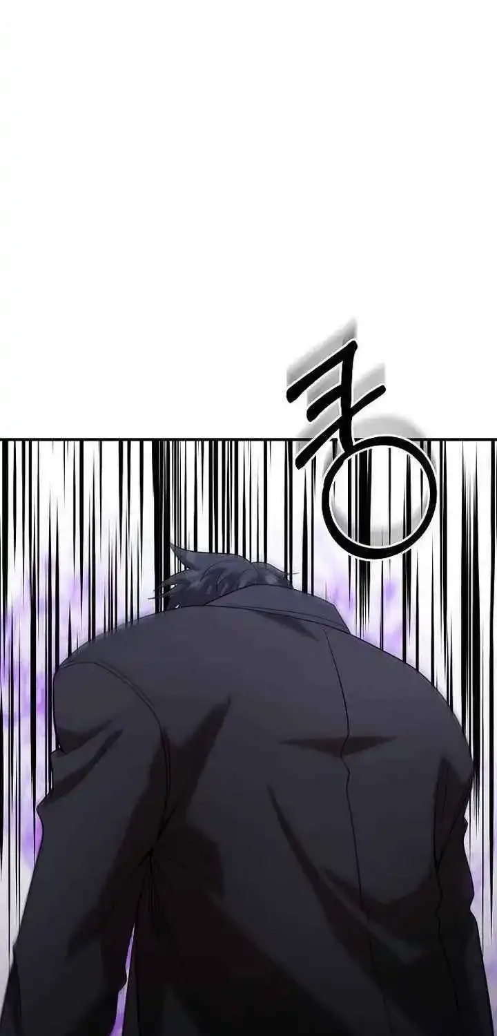 I Became a Renowned Family’s Sword Prodigy Zinmanga X Chapter 152 Page 31