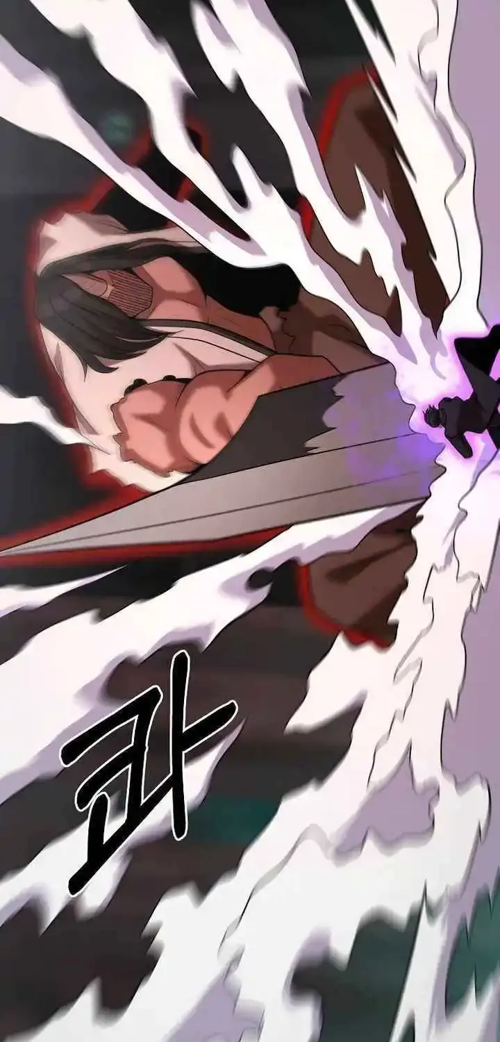I Became a Renowned Family’s Sword Prodigy Zinmanga X Chapter 150 Page 7