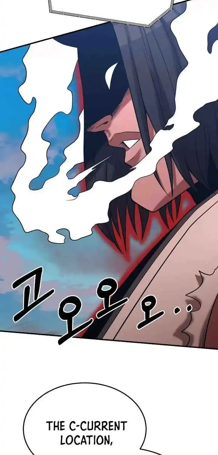 I Became a Renowned Family’s Sword Prodigy Zinmanga X Chapter 150 Page 27