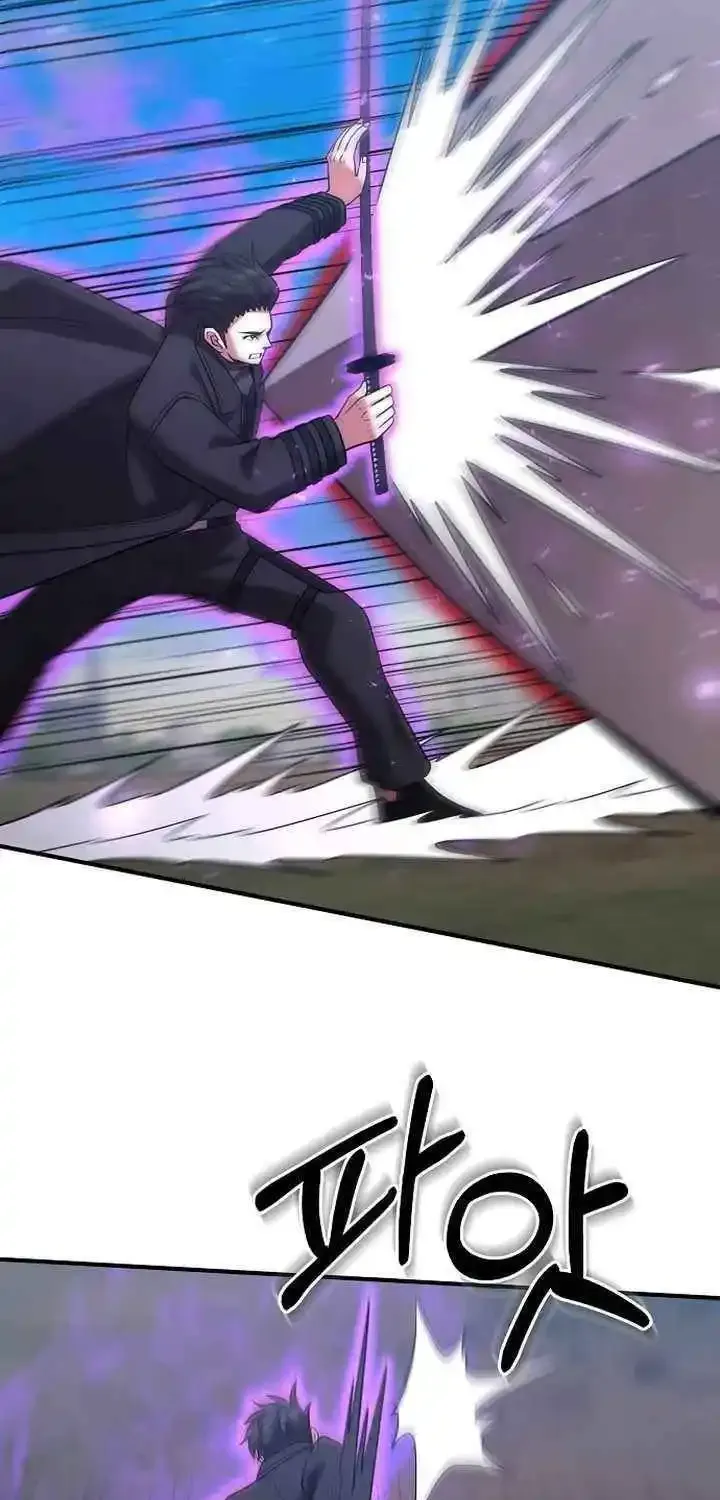 I Became a Renowned Family’s Sword Prodigy Zinmanga X Chapter 150 Page 77