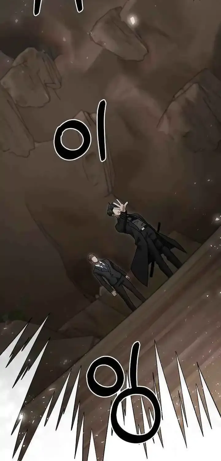 I Became a Renowned Family’s Sword Prodigy Zinmanga X Chapter 149 Page 14