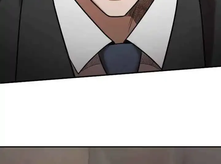 I Became a Renowned Family’s Sword Prodigy Zinmanga X Chapter 149 Page 23