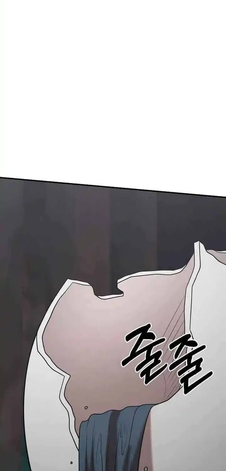 I Became a Renowned Family’s Sword Prodigy Zinmanga X Chapter 149 Page 53