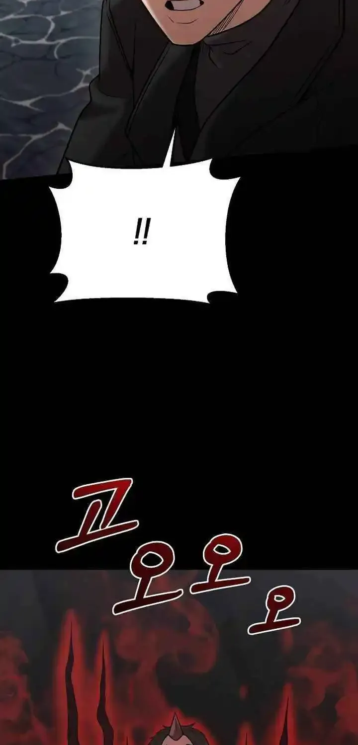 I Became a Renowned Family’s Sword Prodigy Zinmanga X Chapter 149 Page 61