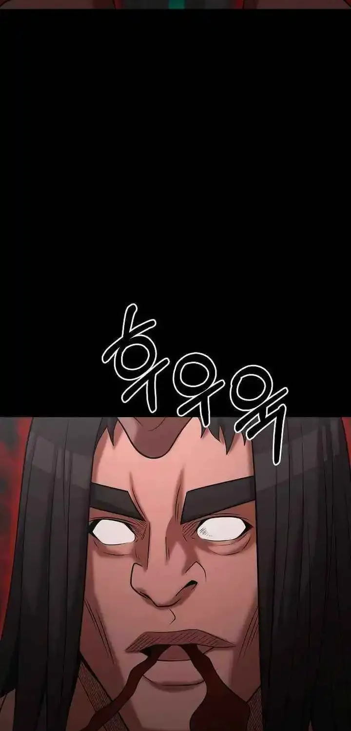 I Became a Renowned Family’s Sword Prodigy Zinmanga X Chapter 149 Page 63