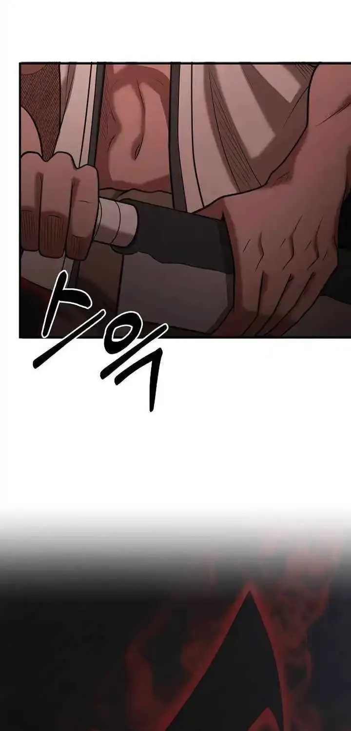 I Became a Renowned Family’s Sword Prodigy Zinmanga X Chapter 149 Page 69