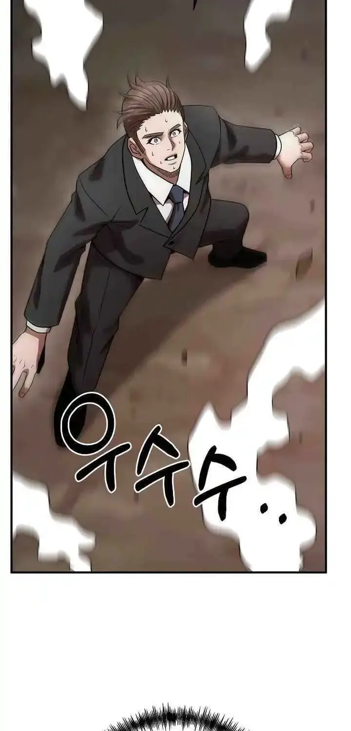 I Became a Renowned Family’s Sword Prodigy Zinmanga X Chapter 149 Page 80