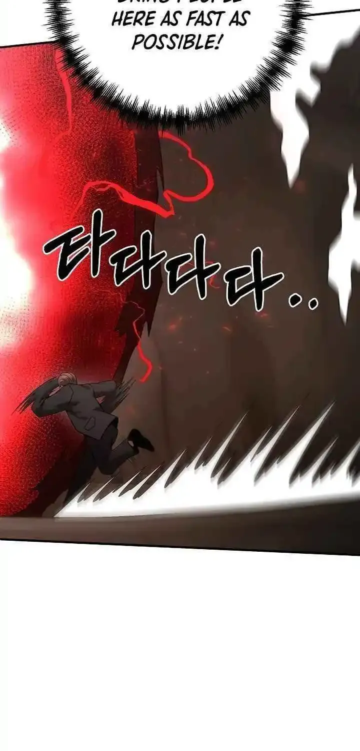 I Became a Renowned Family’s Sword Prodigy Zinmanga X Chapter 149 Page 82