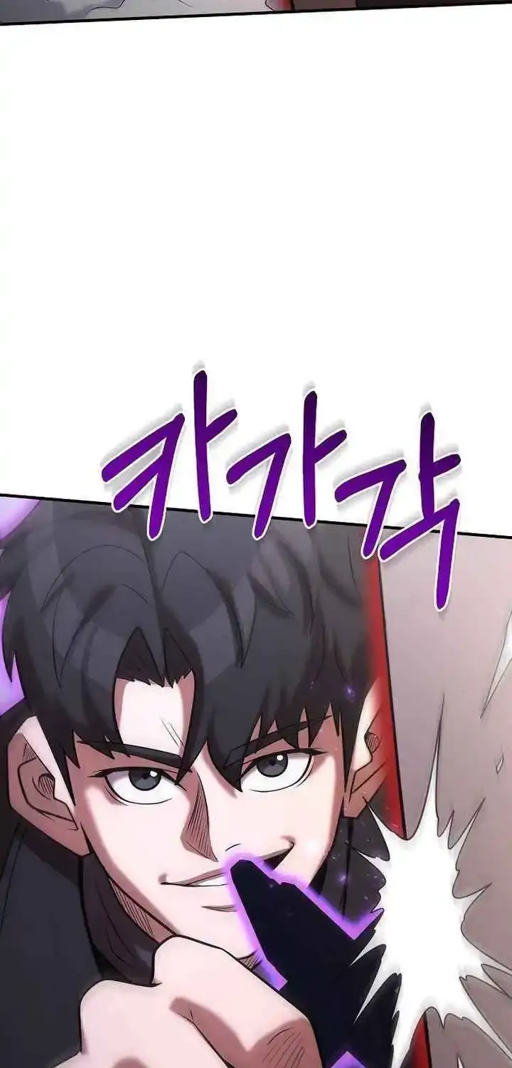 I Became a Renowned Family’s Sword Prodigy Zinmanga X Chapter 149 Page 89