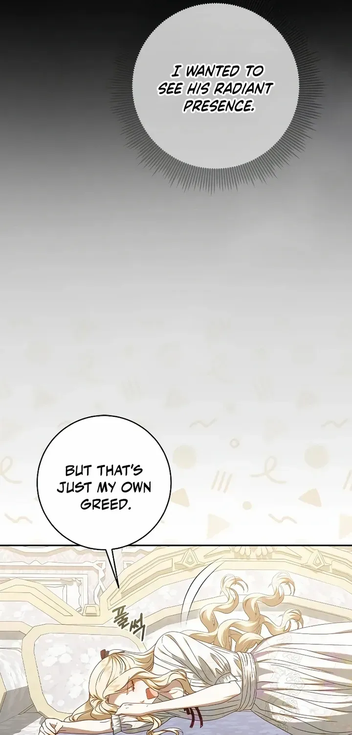 I Grabbed The Leash Of The Blind Beast Zinmanga X Chapter 18 Page 20