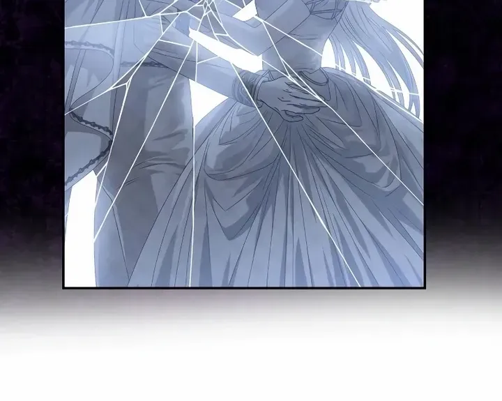 I Grabbed The Leash Of The Blind Beast Zinmanga X Chapter 18 Page 43