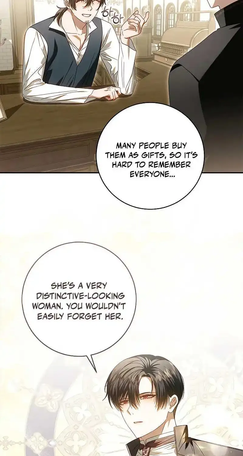 I Grabbed The Leash Of The Blind Beast Zinmanga X Chapter 16 Page 77