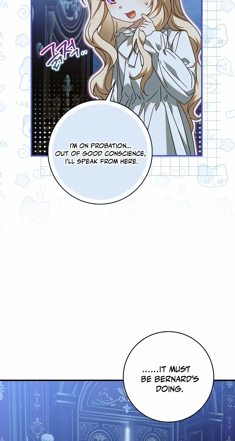 I Grabbed The Leash Of The Blind Beast Zinmanga X Chapter 12 Page 49