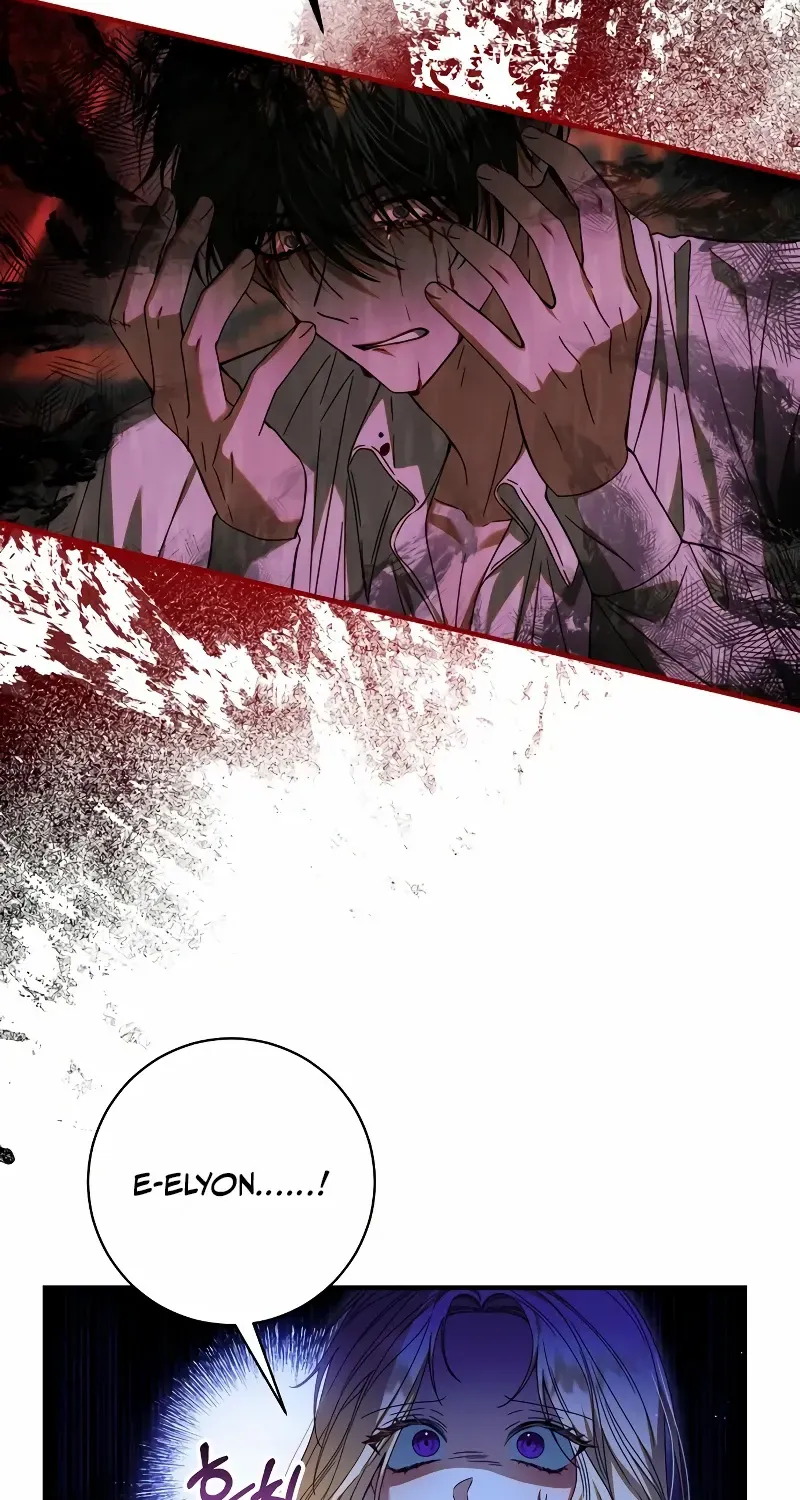 I Grabbed The Leash Of The Blind Beast Zinmanga X Chapter 11 Page 69