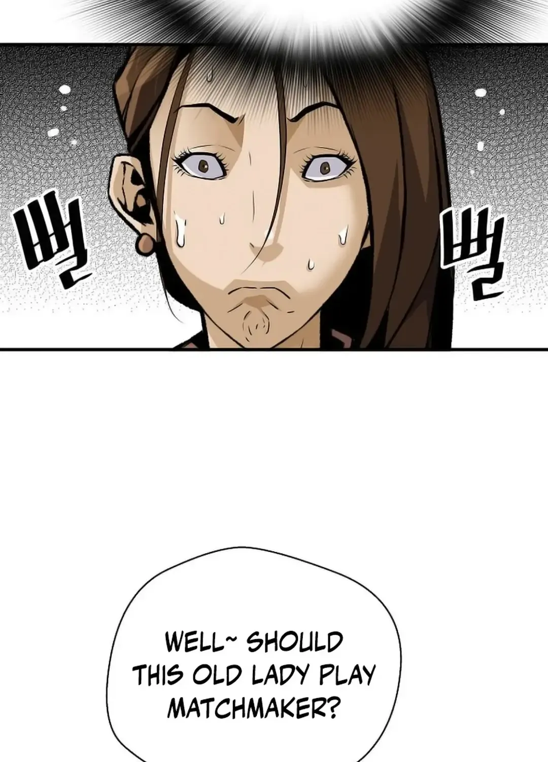 The Legendary Return Zinmanga X Chapter 158 Page 18