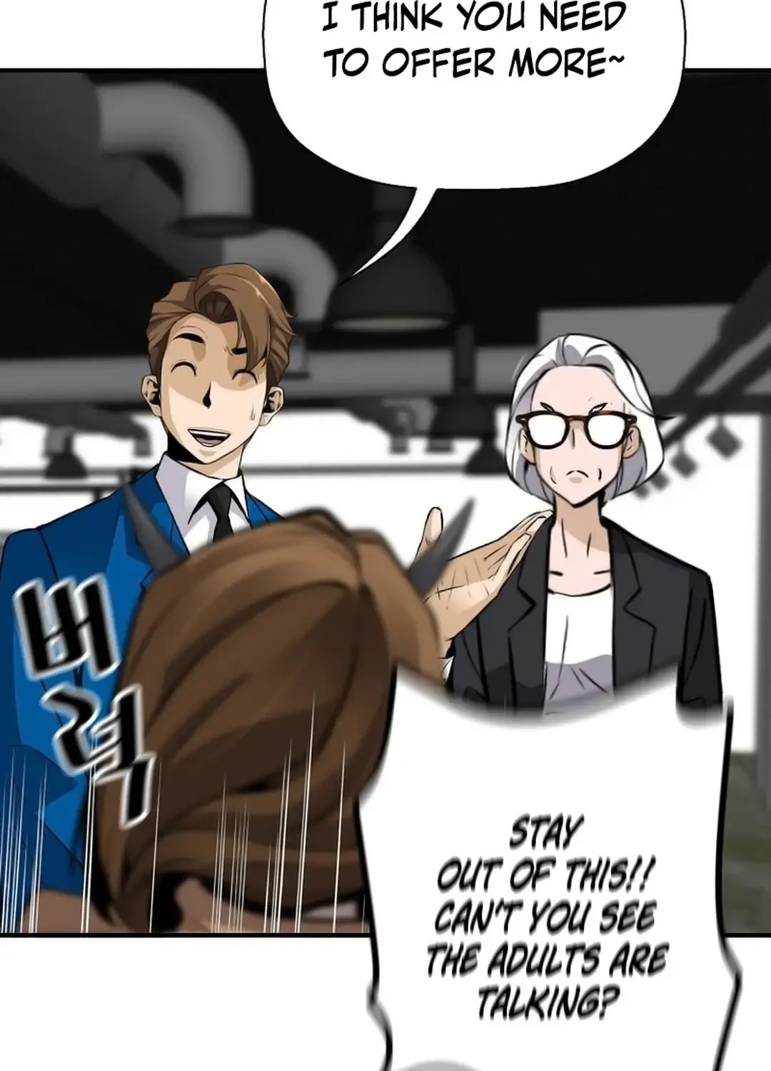 The Legendary Return Zinmanga X Chapter 158 Page 60