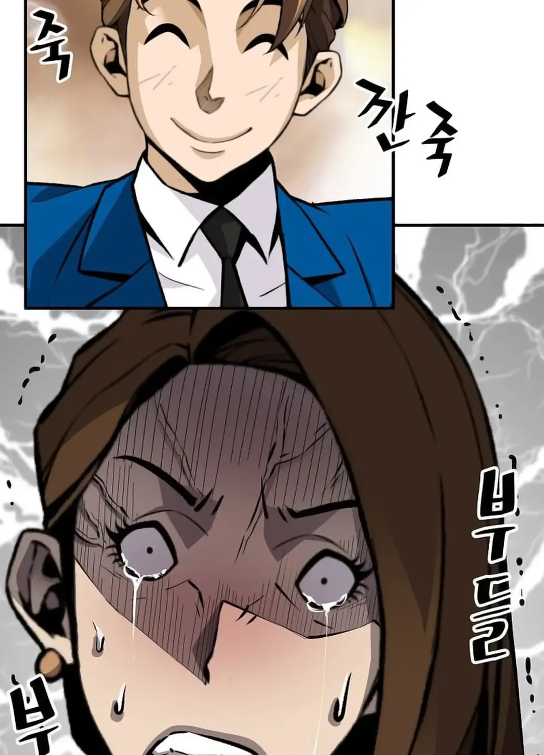The Legendary Return Zinmanga X Chapter 158 Page 62