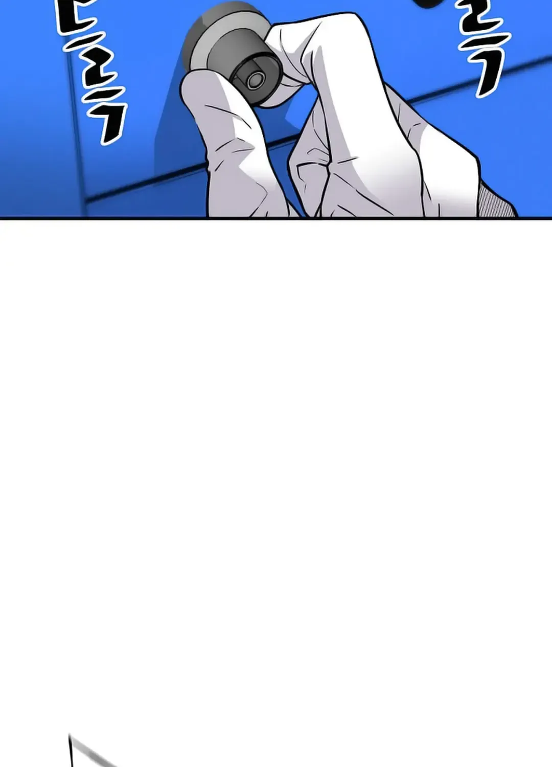 The Legendary Return Zinmanga X Chapter 158 Page 94