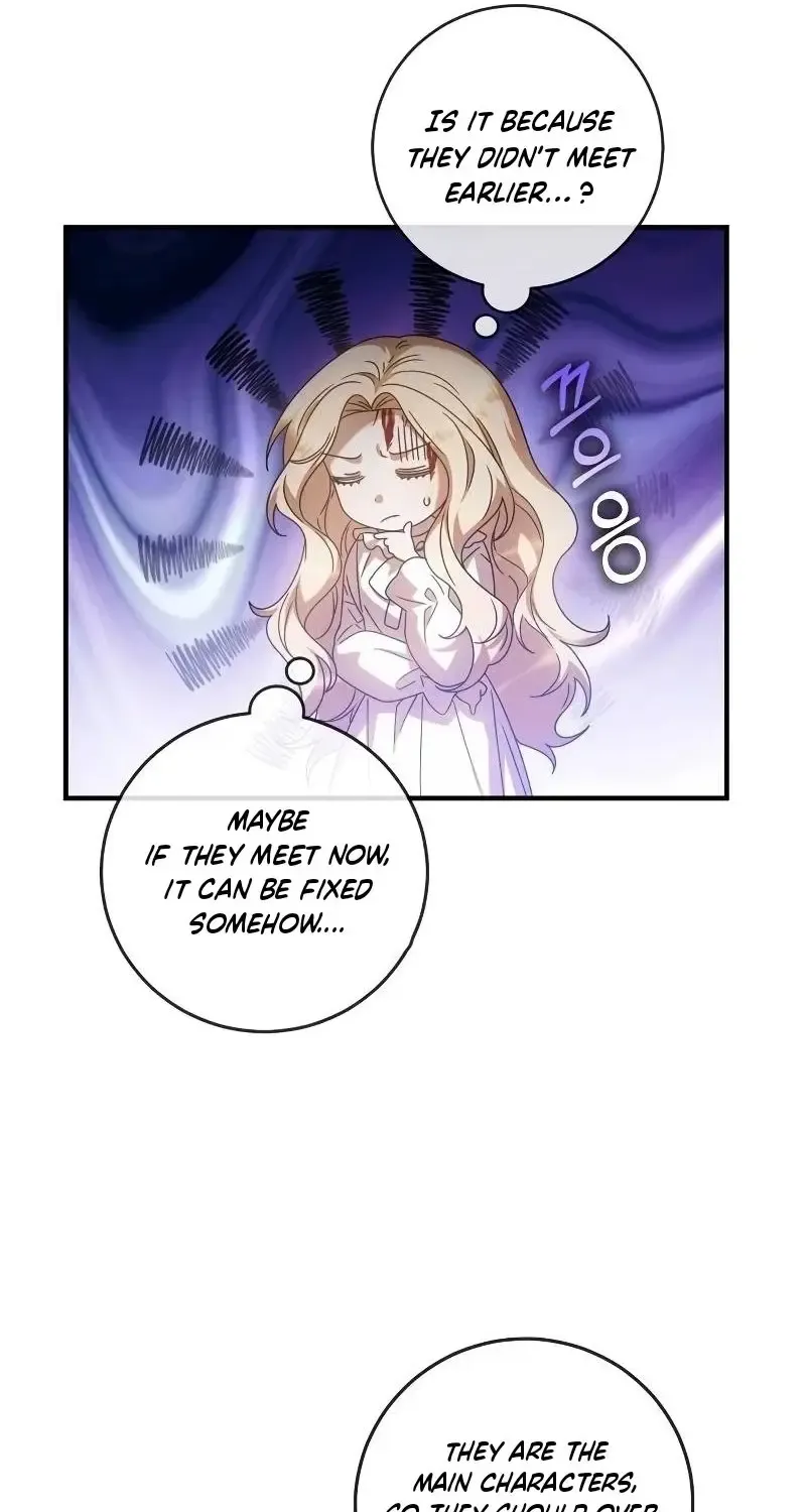 I Grabbed The Leash Of The Blind Beast Zinmanga X Chapter 6 Page 72