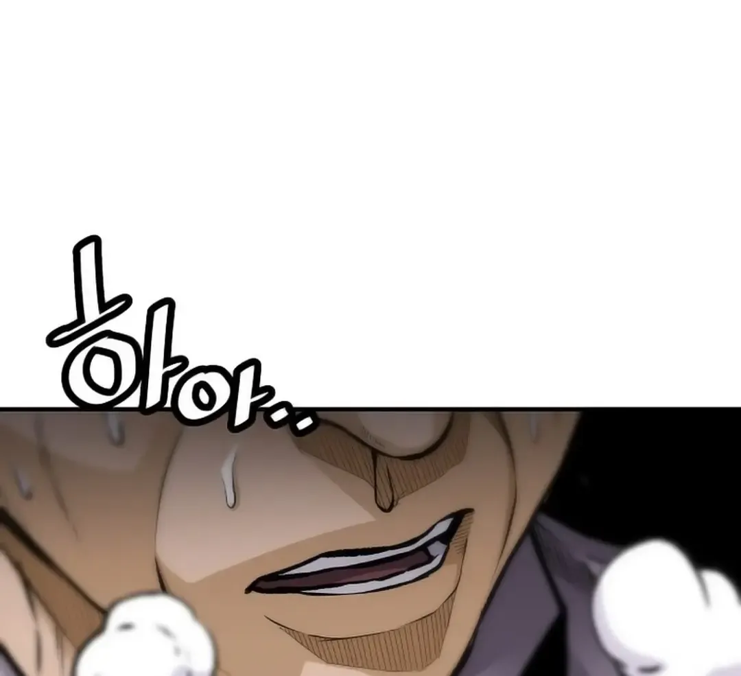 The Legendary Return Zinmanga X Chapter 157 Page 14