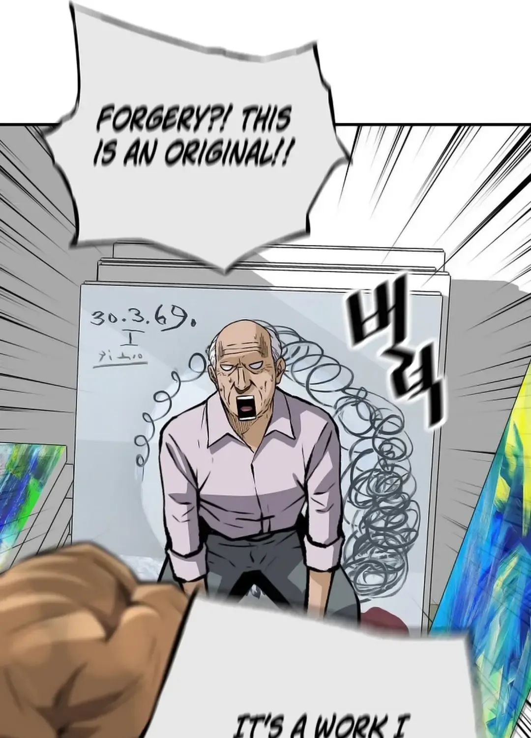 The Legendary Return Zinmanga X Chapter 157 Page 69
