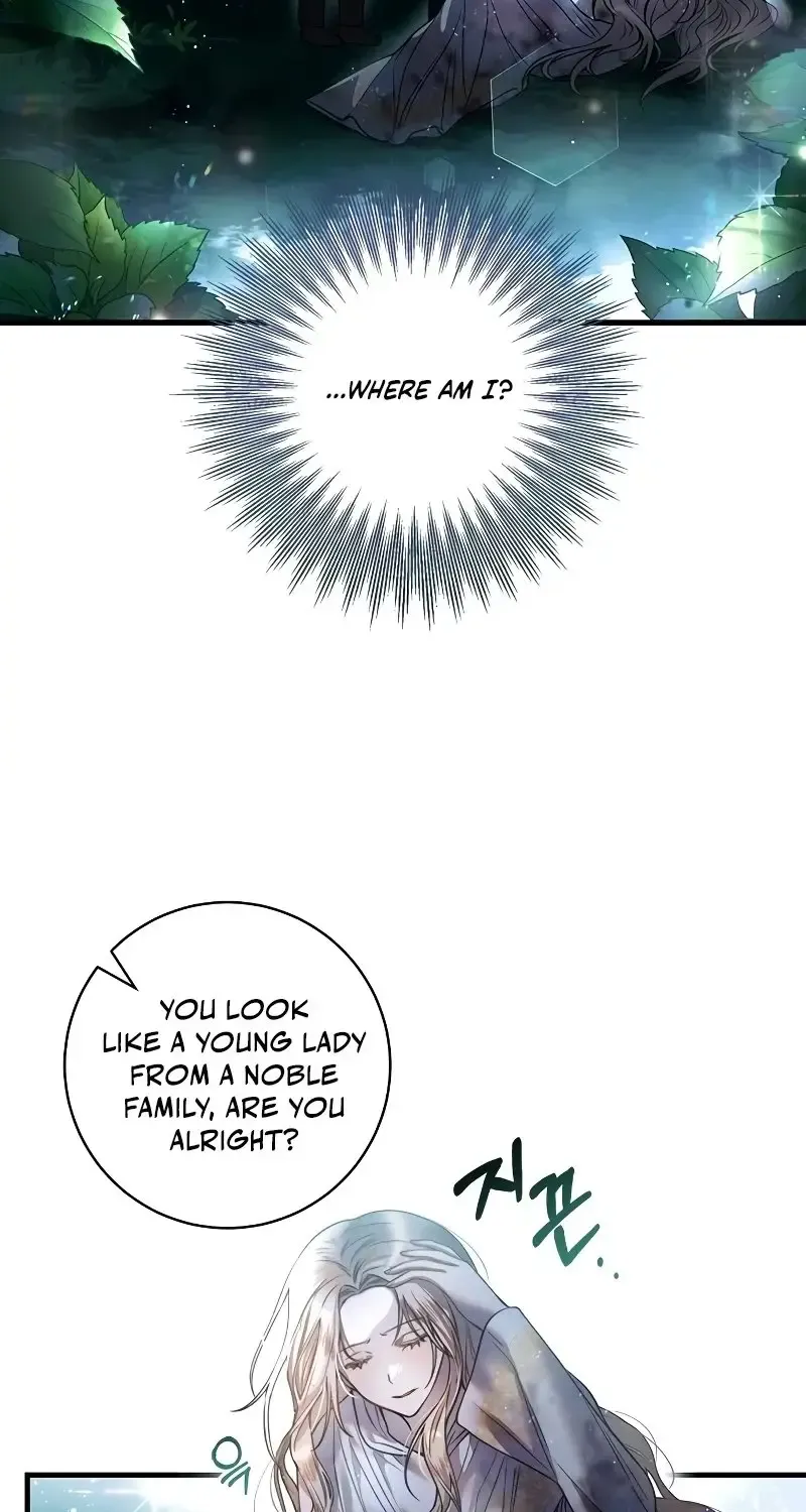 I Grabbed The Leash Of The Blind Beast Zinmanga X Chapter 2 Page 51