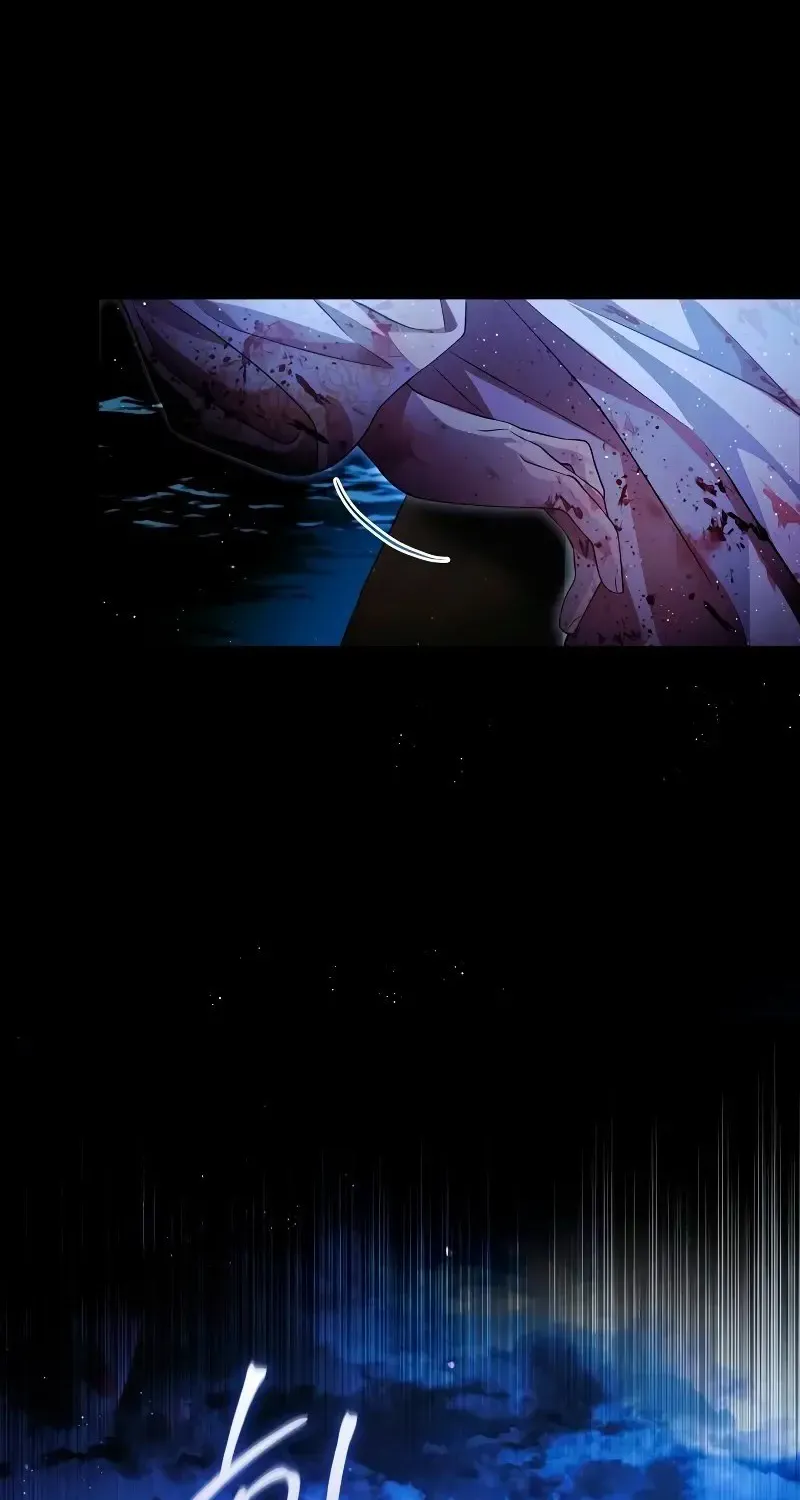 I Grabbed The Leash Of The Blind Beast Zinmanga X Chapter 1 Page 16