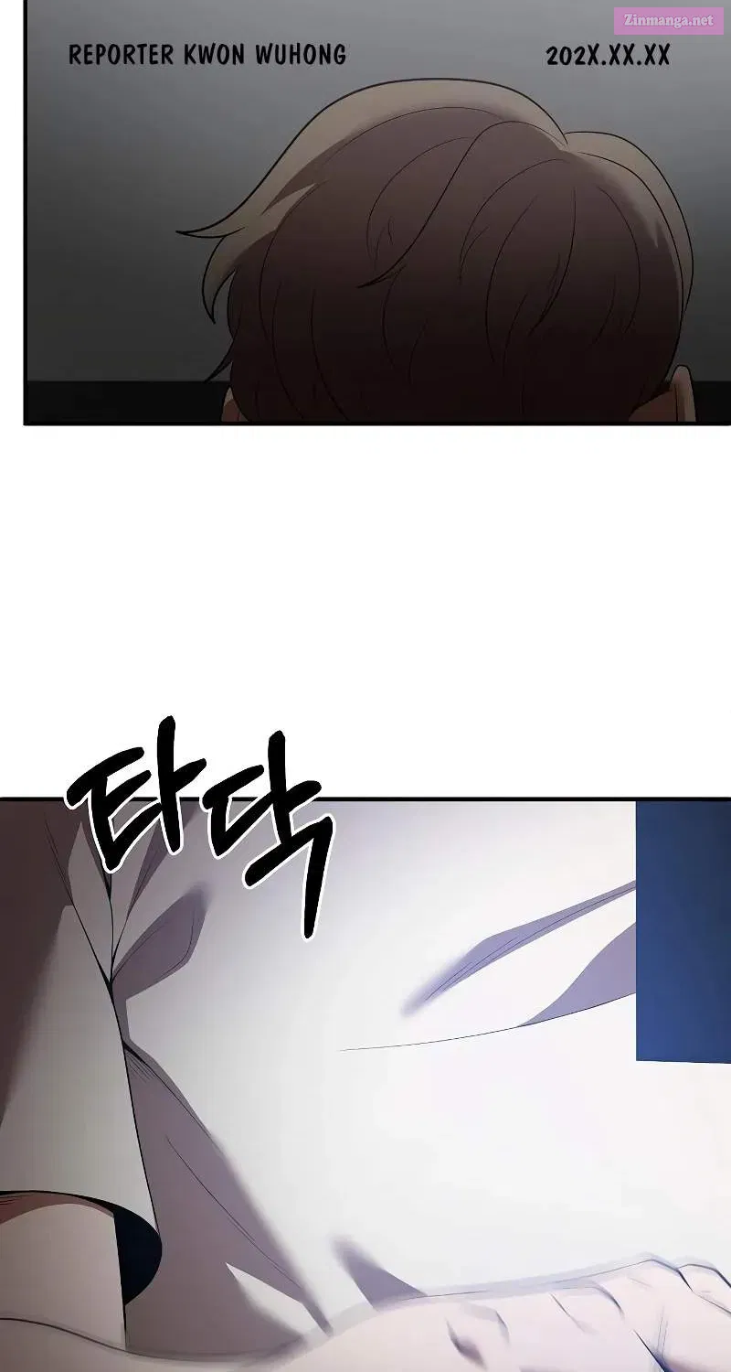 I Became a Renowned Family’s Sword Prodigy Zinmanga X Chapter 128 Page 2