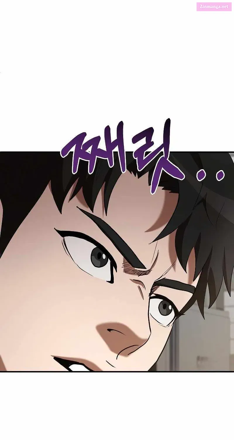 I Became a Renowned Family’s Sword Prodigy Zinmanga X Chapter 120 Page 89