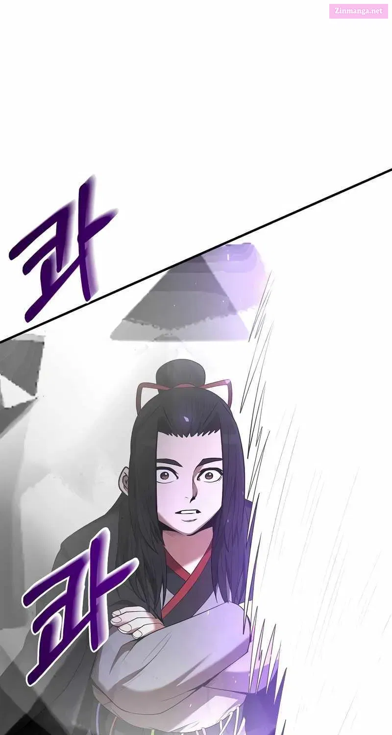 I Became a Renowned Family’s Sword Prodigy Zinmanga X Chapter 116 Page 34