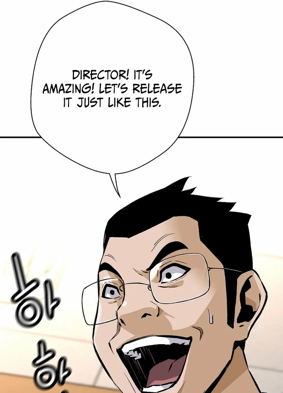 The Legendary Return Zinmanga X Chapter 155 Page 56