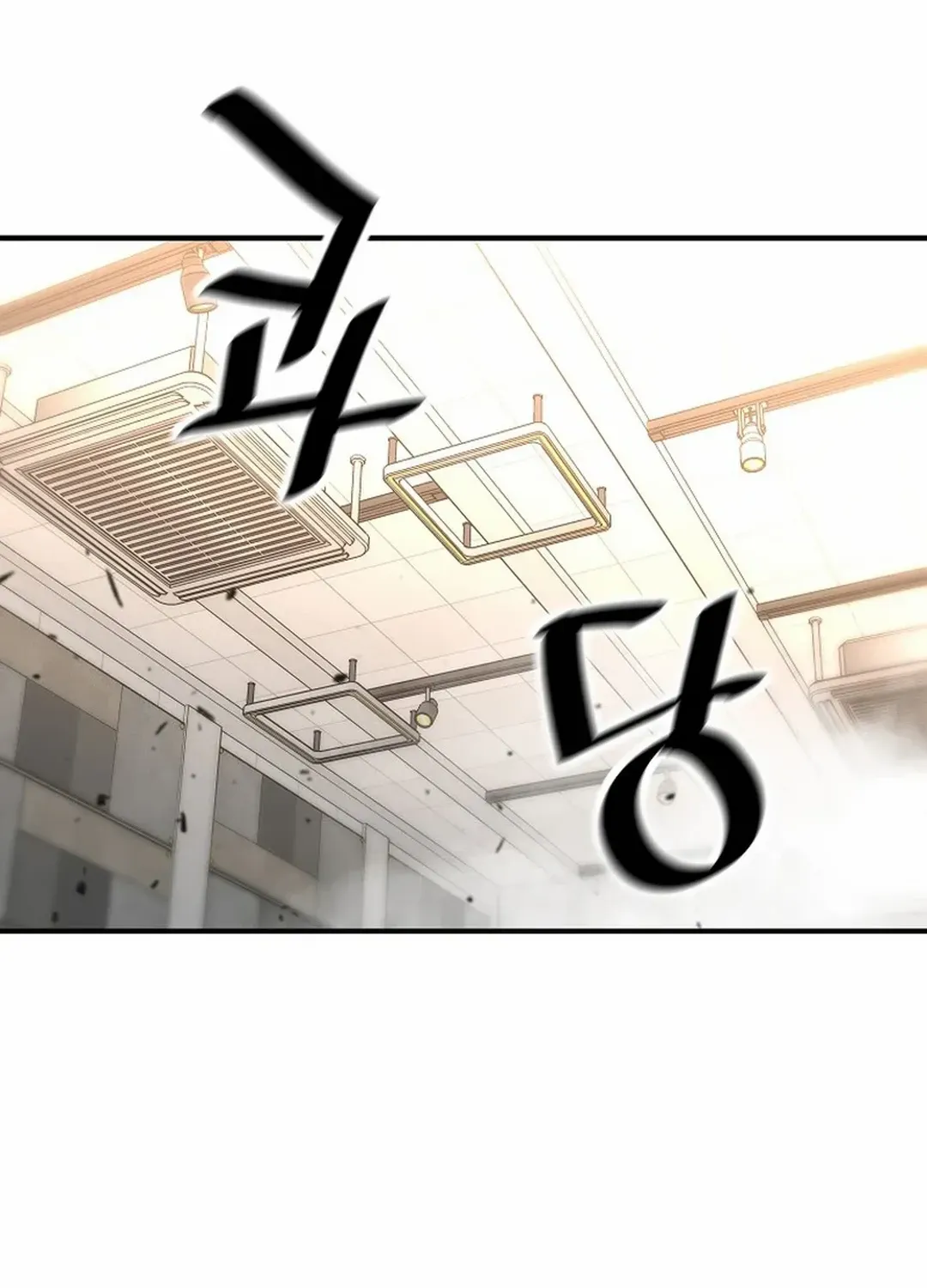 The Legendary Return Zinmanga X Chapter 155 Page 99