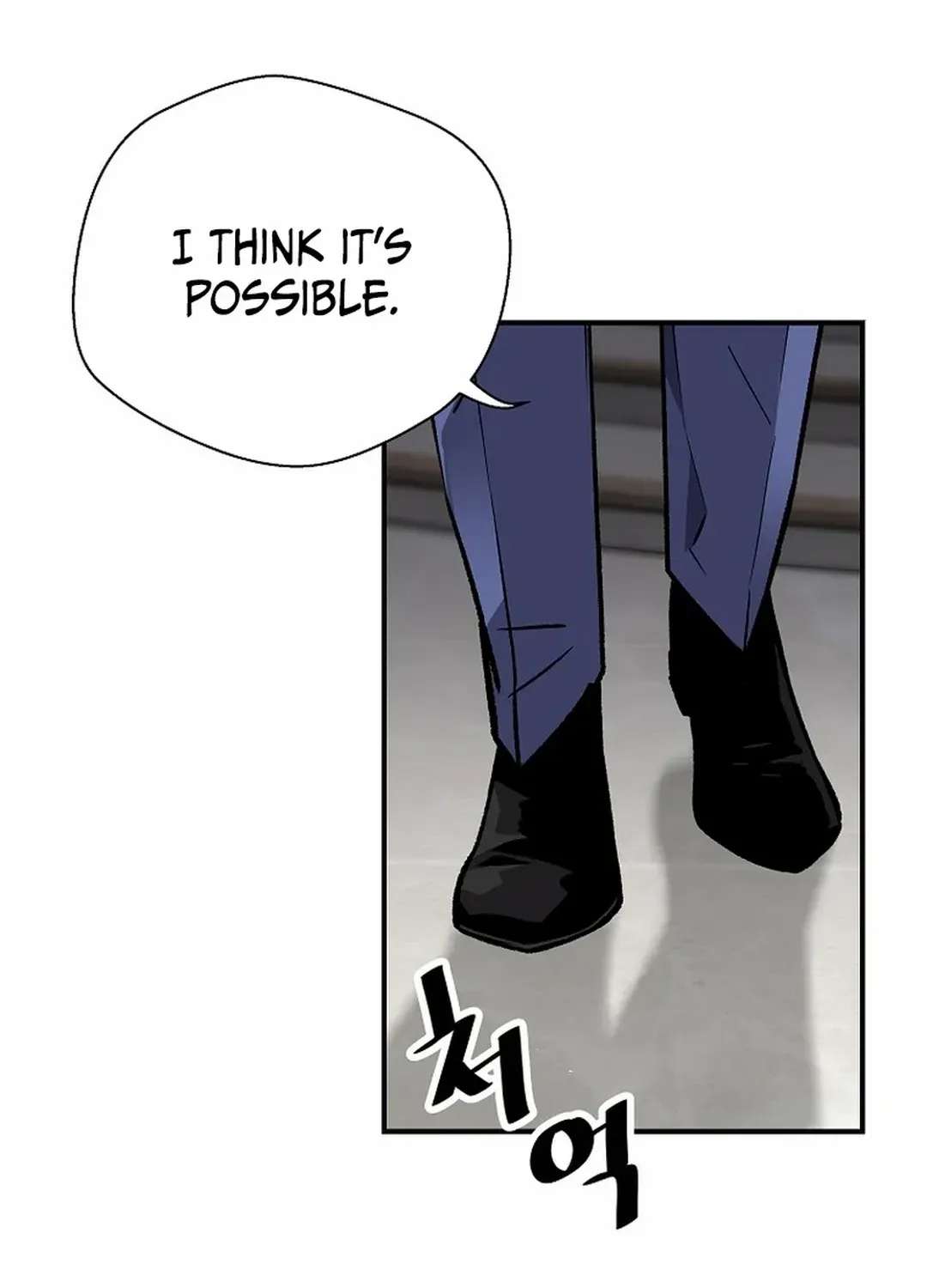 The Legendary Return Zinmanga X Chapter 154 Page 18