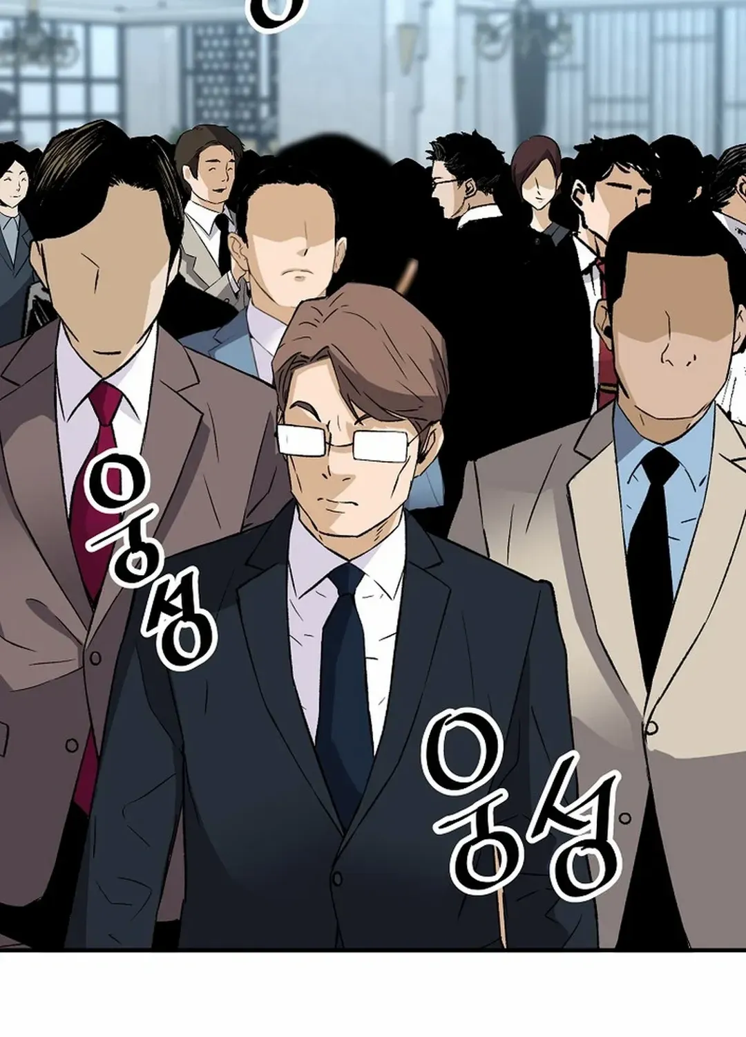 The Legendary Return Zinmanga X Chapter 154 Page 73