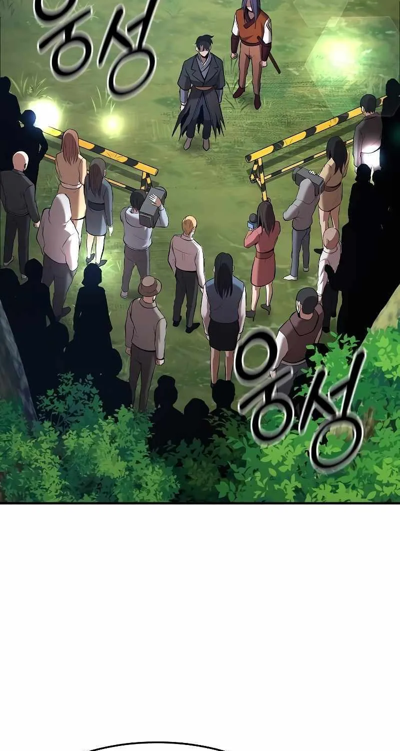 I Became a Renowned Family’s Sword Prodigy Zinmanga X Chapter 102 Page 55