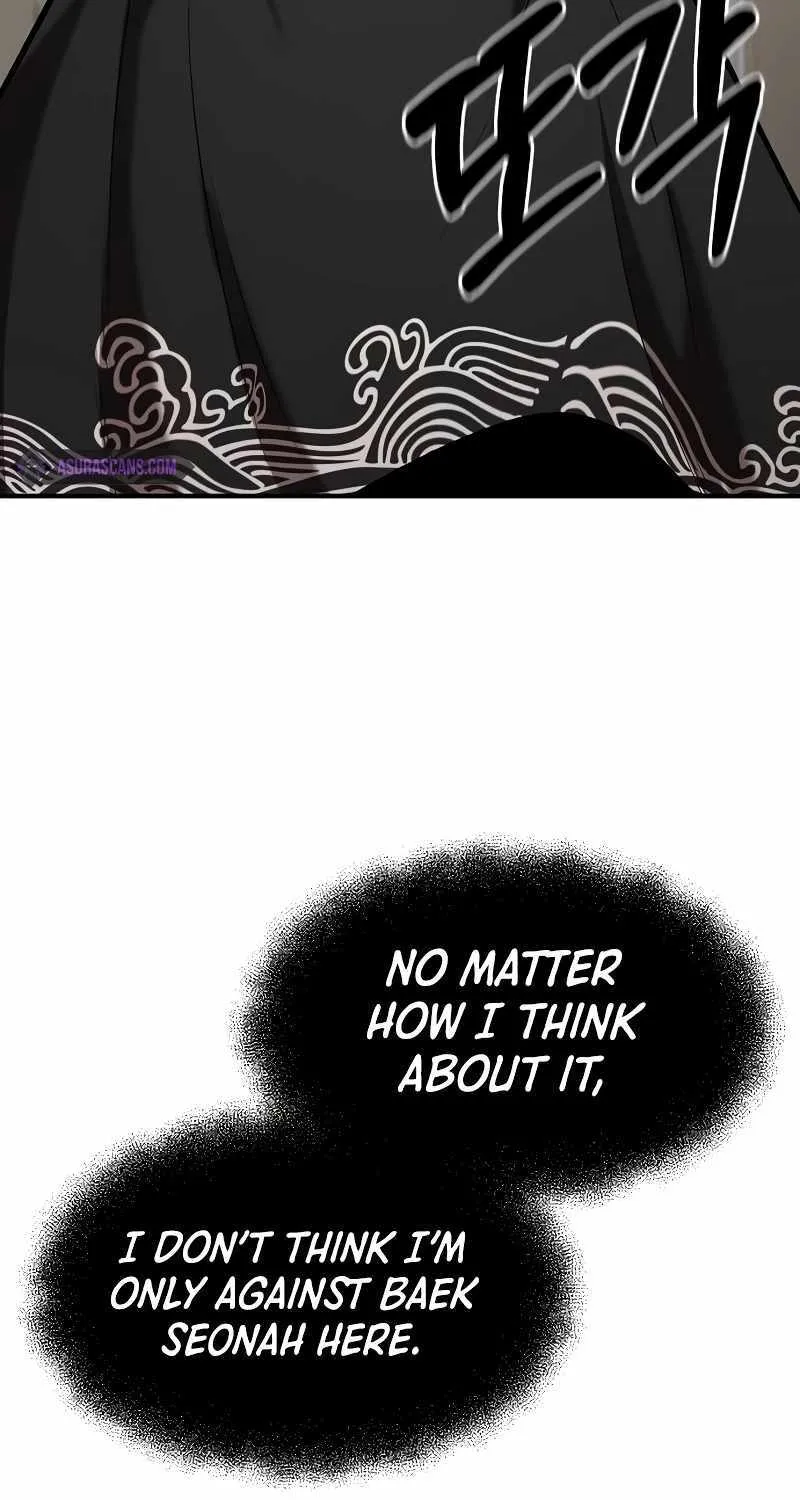 I Became a Renowned Family’s Sword Prodigy Zinmanga X Chapter 98 Page 41