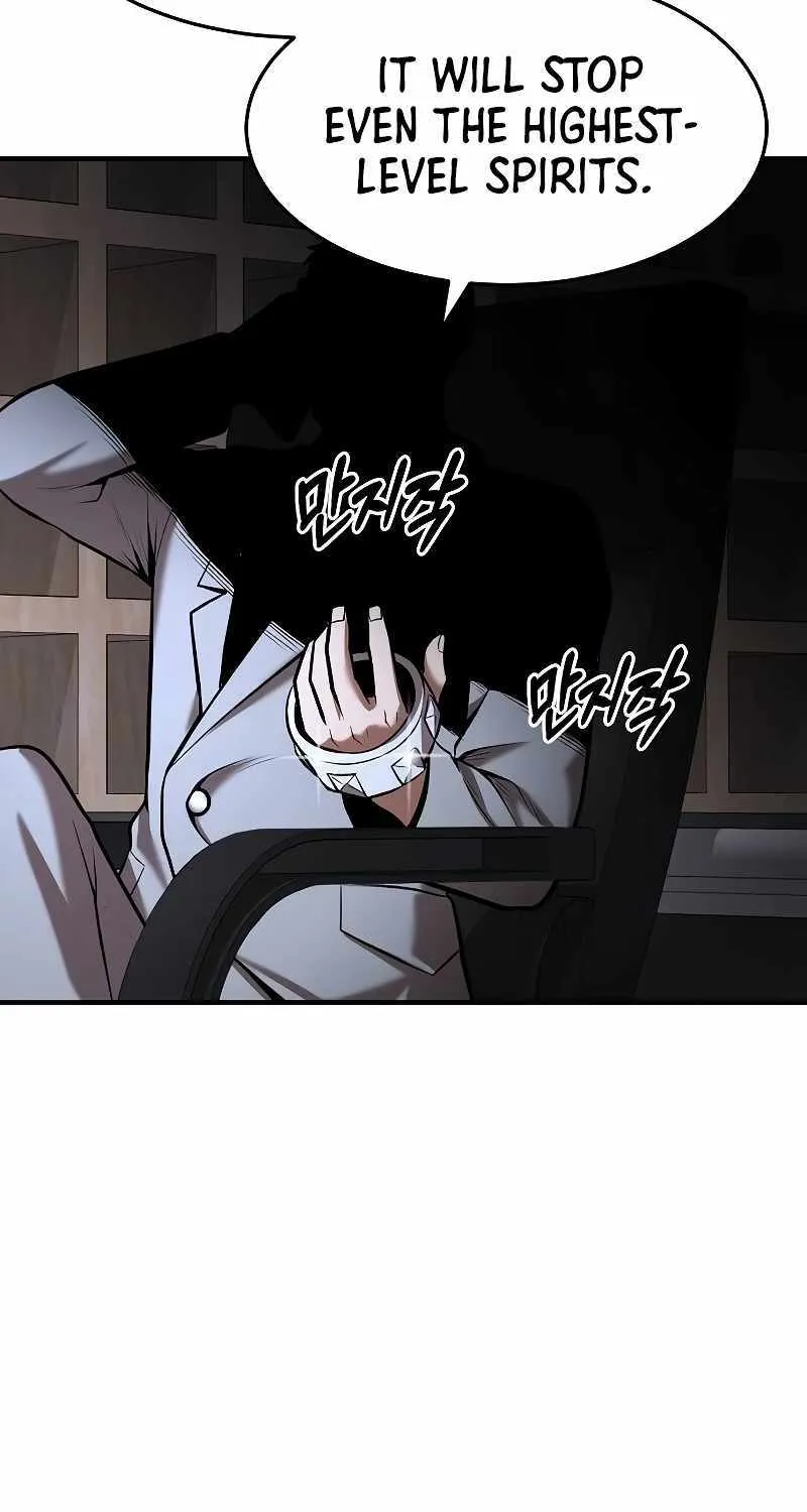 I Became a Renowned Family’s Sword Prodigy Zinmanga X Chapter 98 Page 51