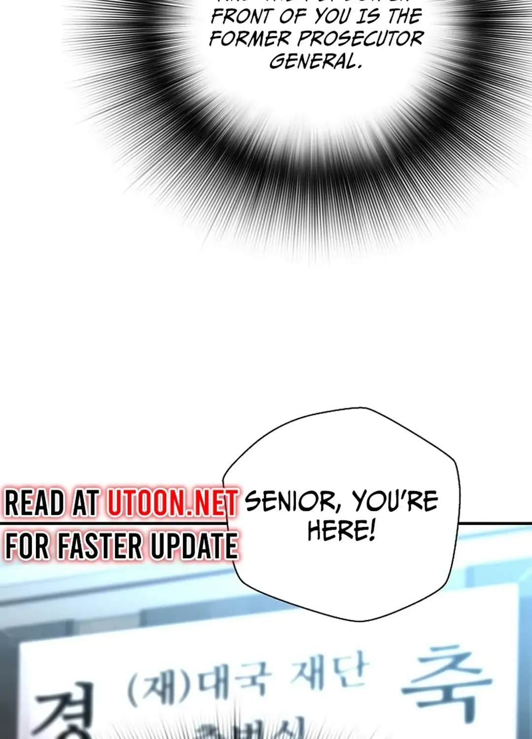 The Legendary Return Zinmanga X Chapter 153 Page 9