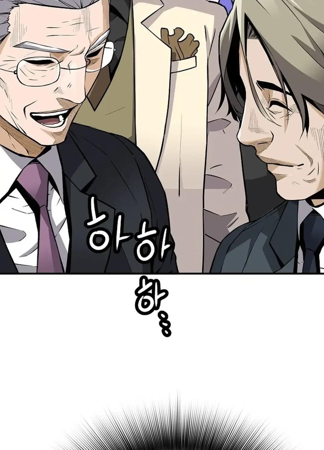 The Legendary Return Zinmanga X Chapter 153 Page 40