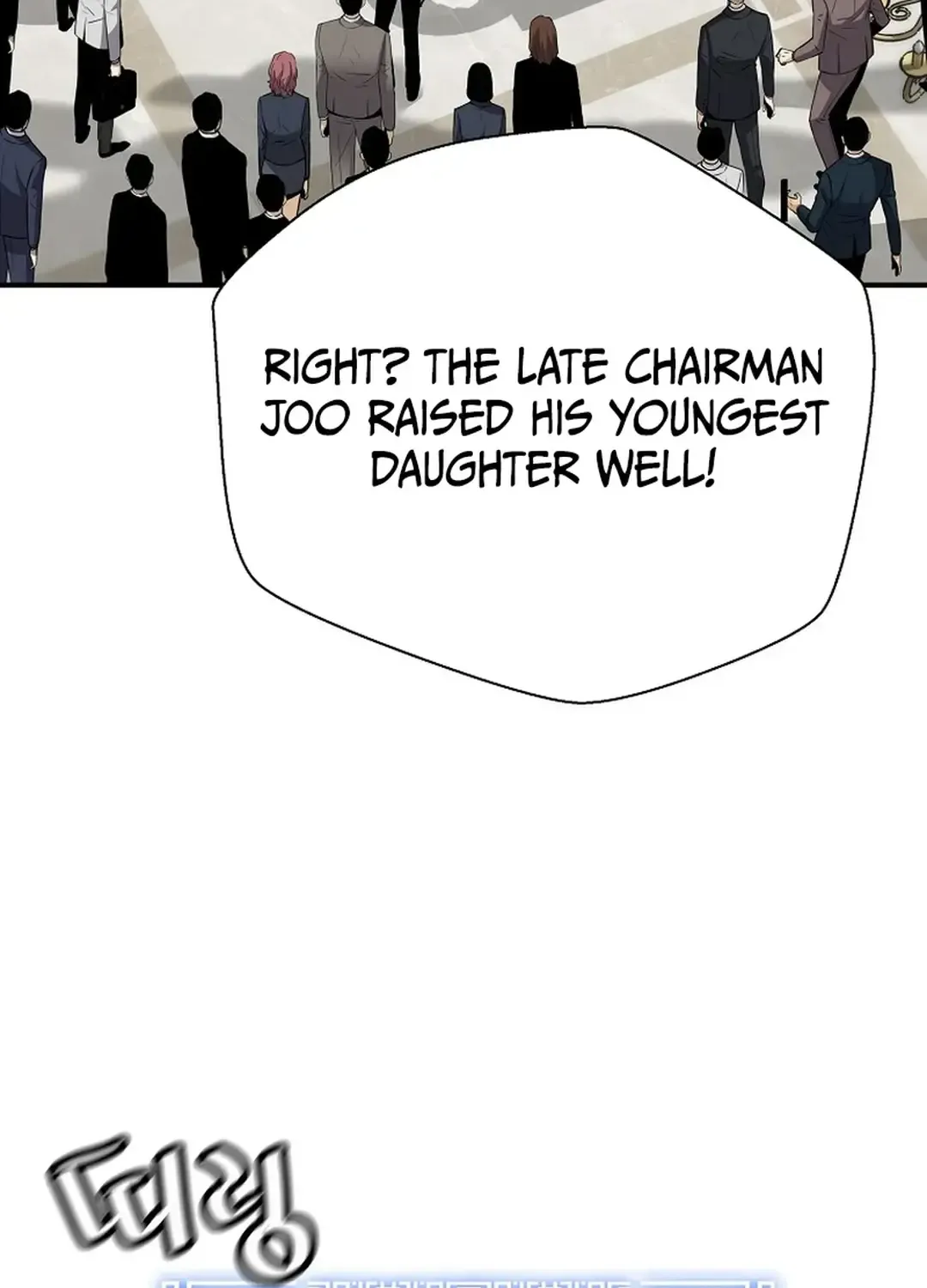 The Legendary Return Zinmanga X Chapter 153 Page 59