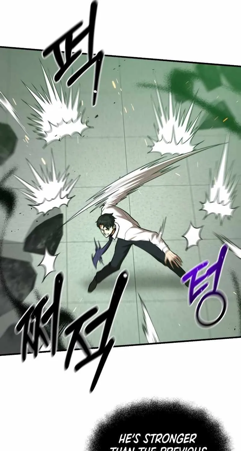 I Became a Renowned Family’s Sword Prodigy Zinmanga X Chapter 96 Page 32